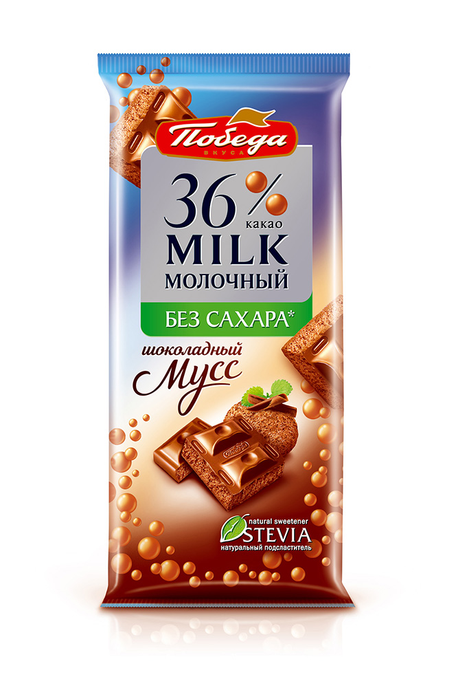 Шоколад Победа Шоколадный мусс пористый молочный 36% без сахара 65г